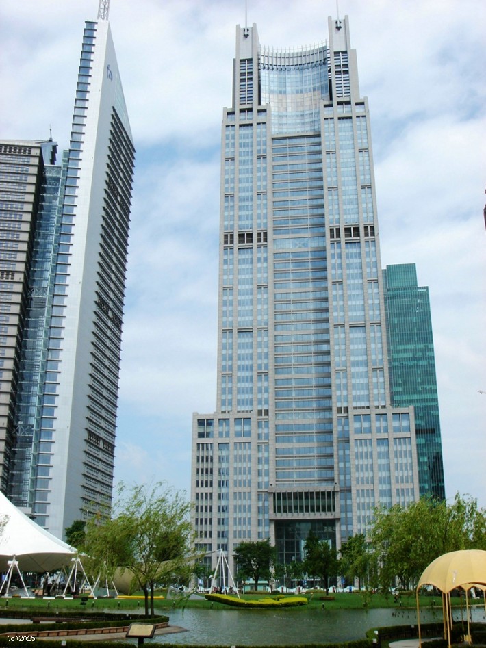 Lujiazui, - Bank of Shanghai