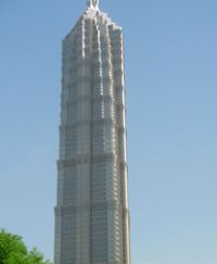 Jin Mao Tower, 88 Century Avenue
