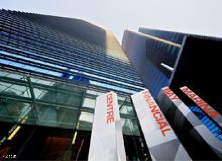 Singapore Office To Let - Marina Bay Financial Centre