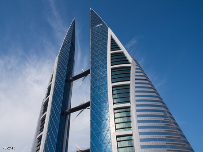 Bahrain, World Trade Bahrain World Trade Centre