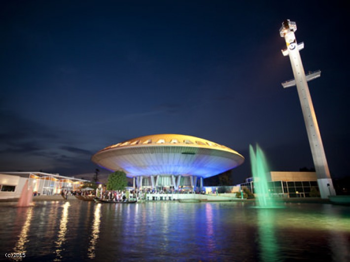 Kora at Evoluon Noord Brabantlaan 1A