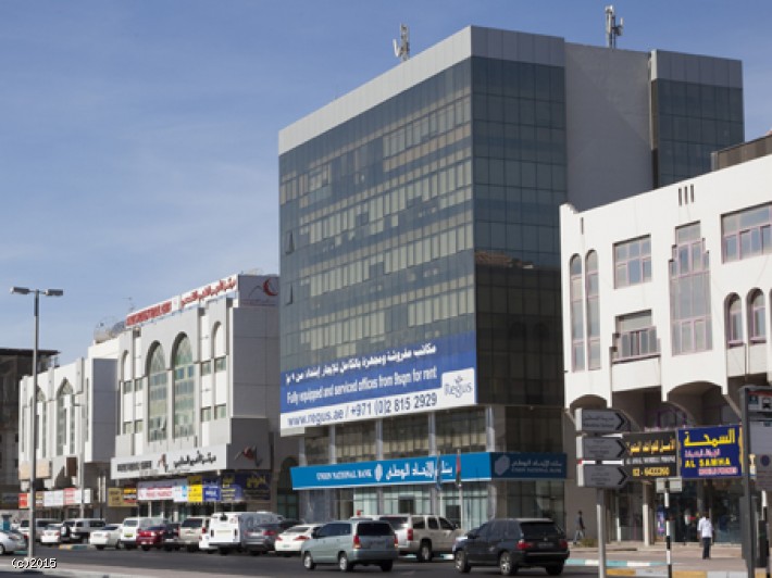 Al Arjan Building Defense Road