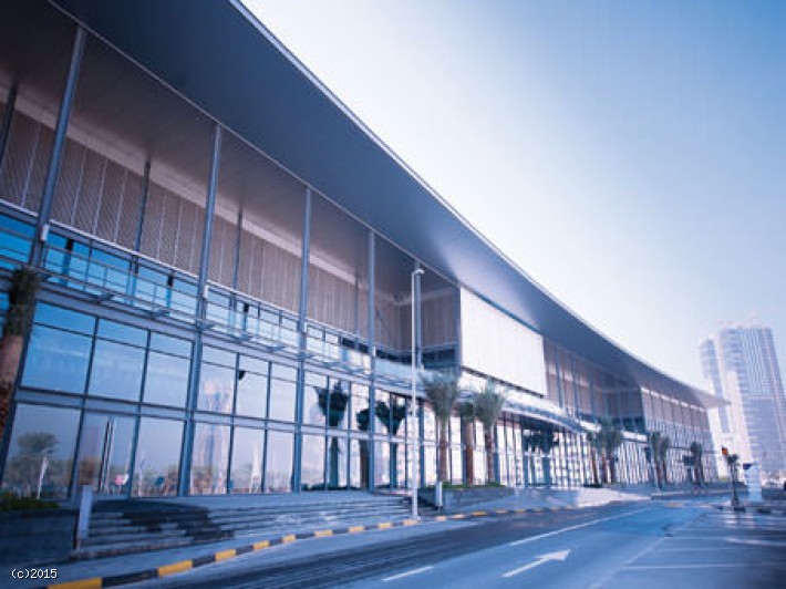 Sharjah Expo Centre