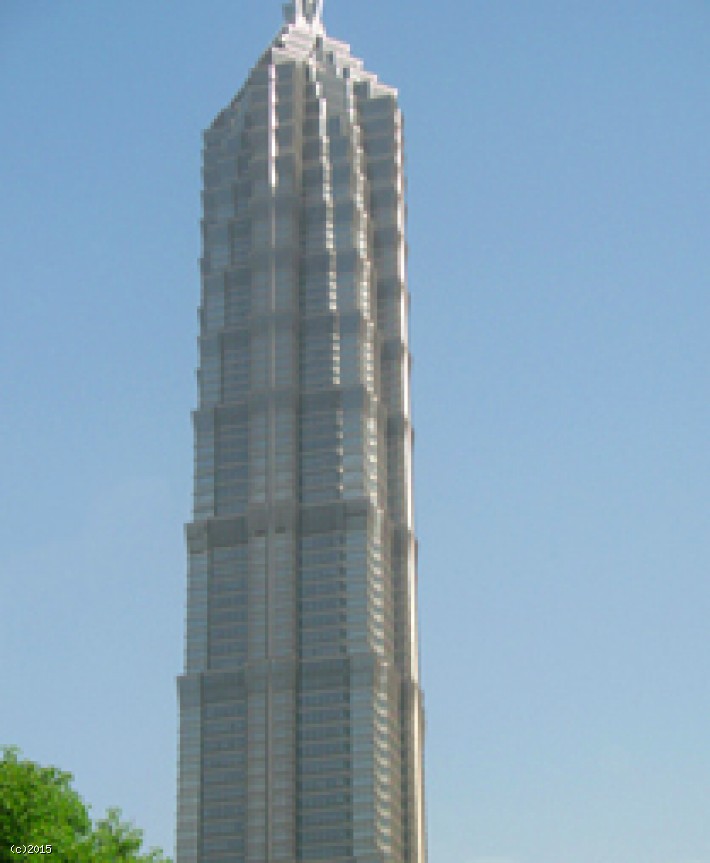 Jin Mao Tower, 88 Century Avenue