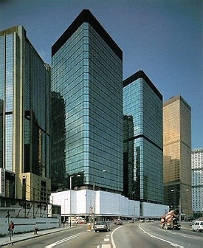 Hong Kong - Admiralty Centre