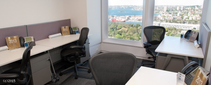 Flexible Office Sydney - Aurora Place, Philip Street